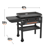 The griddle measures 47 1/4 inches by 33 1/2 inches by 23 1/2 inches. 